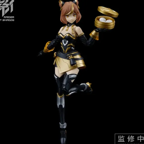 1/10 RAIDER OF SHADOW RS-03 Tiger Plastic Model Kit