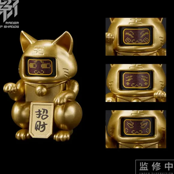 1/10 RAIDER OF SHADOW RS-03 Tiger Plastic Model Kit