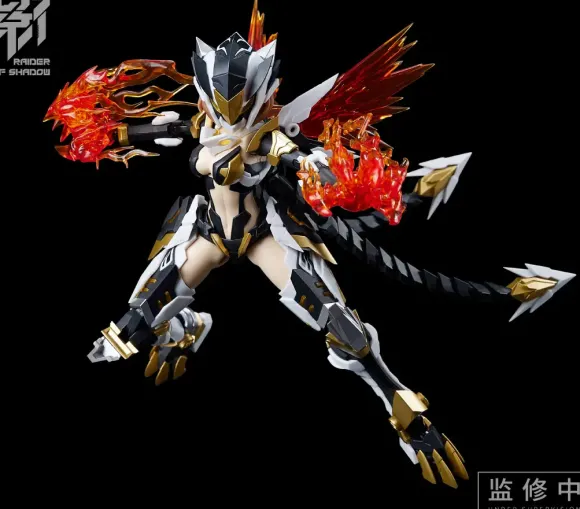 1/10 RAIDER OF SHADOW RS-03 Tiger Plastic Model Kit