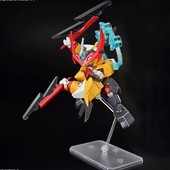 Raijinmaru (Mashin Hero Wataru)