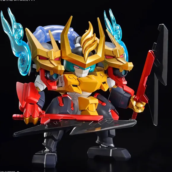 Raijinmaru (Mashin Hero Wataru)