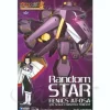 1/35 Random Star Fenics AT-05A