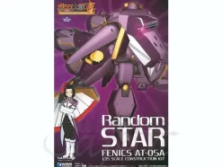 1/35 Random Star Fenics AT-05A