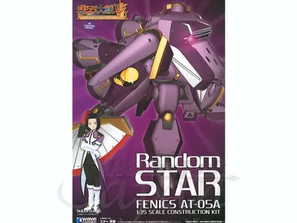 1/35 Random Star Fenics AT-05A