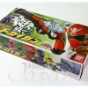 Ranger Key: Gokai Gun