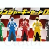 Ranger Key Set 06