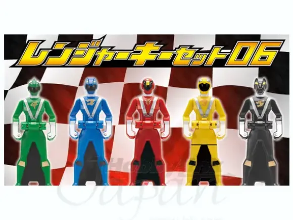 Ranger Key Set 06