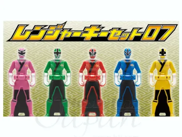 Ranger Key Set 07