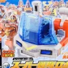 Ranger Key Super Sentai Robo