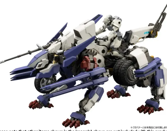 1/24 Rayblade Impulse (Reloadead)