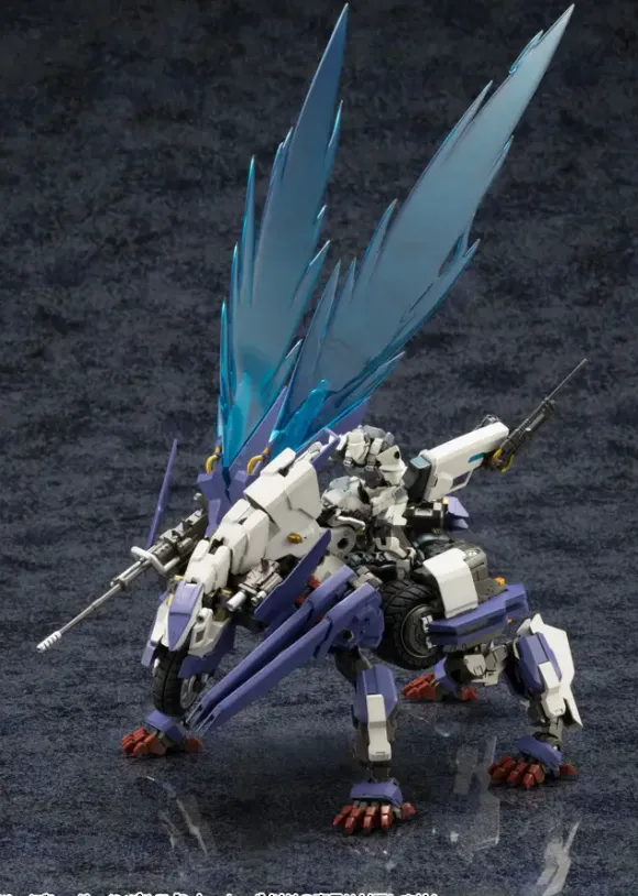 1/24 Rayblade Impulse (Reloadead)