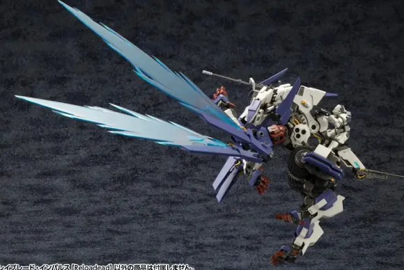 1/24 Rayblade Impulse (Reloadead)