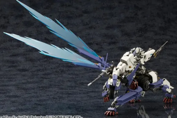 1/24 Rayblade Impulse (Reloadead)