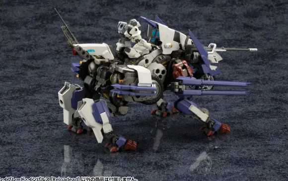 1/24 Rayblade Impulse (Reloadead)