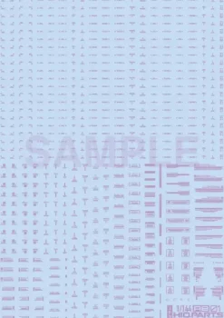 1/144 RB01Caution Decal (1pcs) Pastel Violet