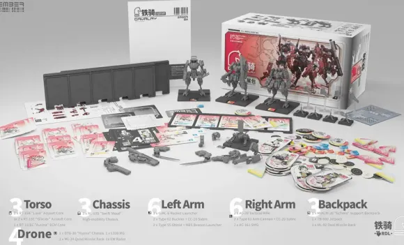 RDL Cavalry Expansion Pack (Ember: Obsidian Protocol) (Reissue)