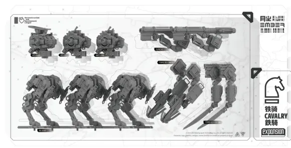 RDL Cavalry Expansion Pack (Ember: Obsidian Protocol) (Reissue)