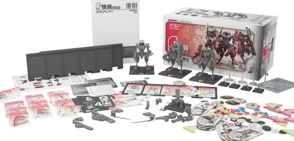 RDL Cavalry Expansion Pack (Ember: Obsidian Protocol)