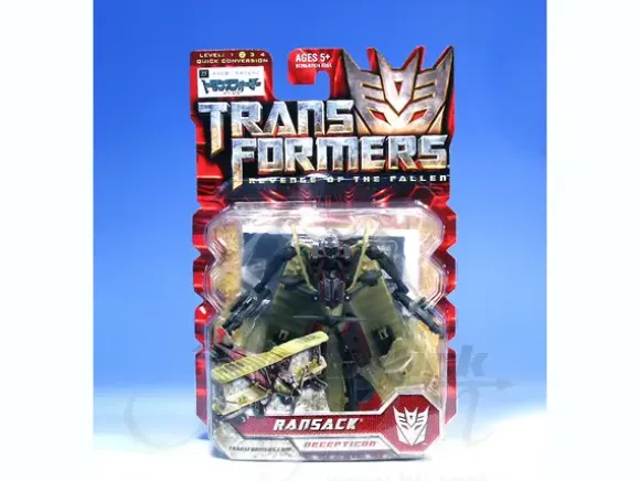 RD-09 Ransack