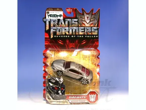 RD-05 Sideways