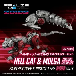 1/100 Realize Model Zoids RMZ-019 Hell Cat & Molga Zenebus Color Set Panther Type & Insect Type
