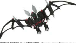 1/100 Realize Model Zoids RMZ-020 Zabat Bat Type