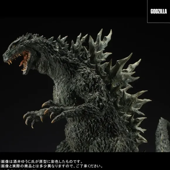 Real Master Collection Godzilla 2000 Millennium Model Replica Soft Vinyl Edition