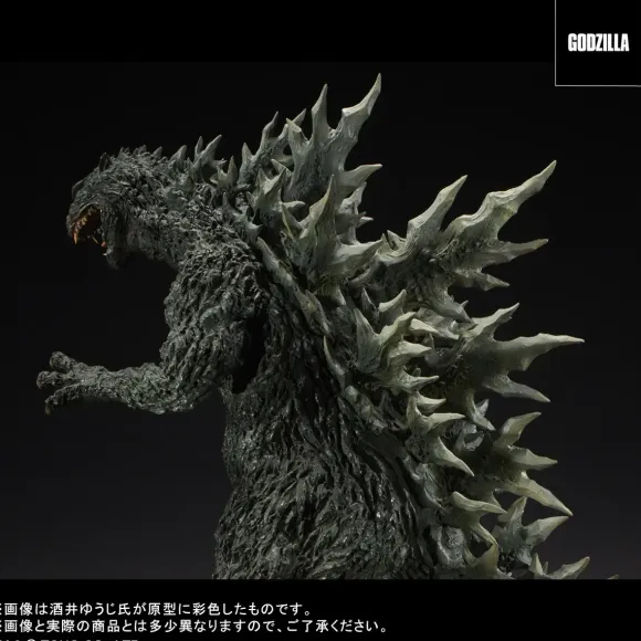 Real Master Collection Godzilla 2000 Millennium Model Replica Soft Vinyl Edition