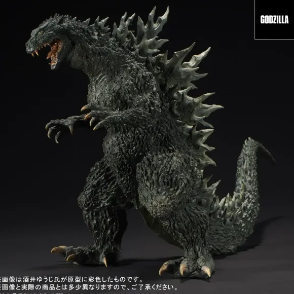 Real Master Collection Godzilla 2000 Millennium Model Replica Soft Vinyl Edition