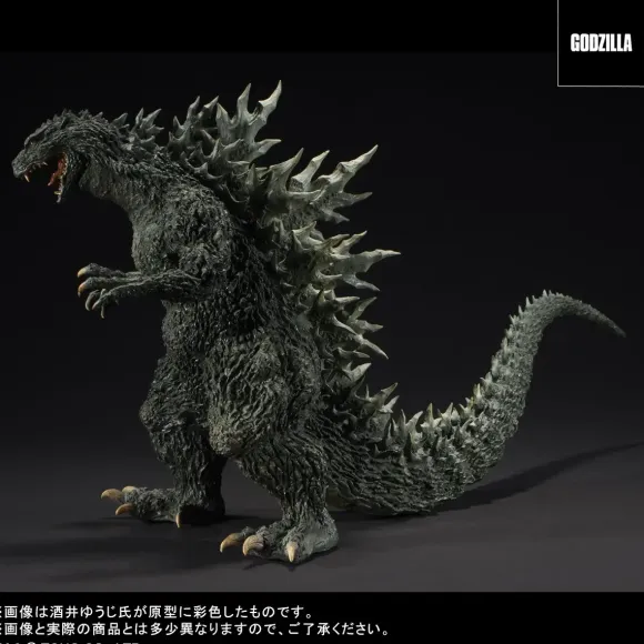 Real Master Collection Godzilla 2000 Millennium Model Replica Soft Vinyl Edition