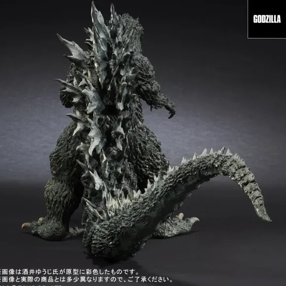 Real Master Collection Godzilla 2000 Millennium Model Replica Soft Vinyl Edition