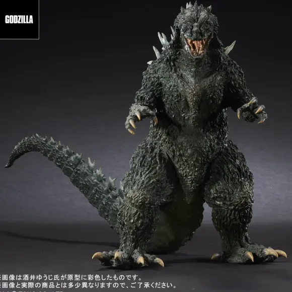 Real Master Collection Godzilla 2000 Millennium Model Replica Soft Vinyl Edition