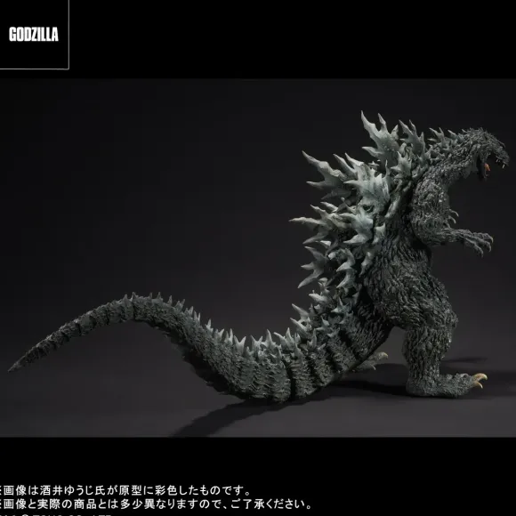 Real Master Collection Godzilla 2000 Millennium Model Replica Soft Vinyl Edition