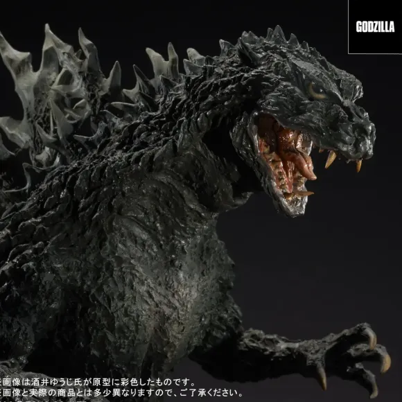 Real Master Collection Godzilla 2000 Millennium Model Replica Soft Vinyl Edition