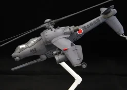 1/72 Real Mechanical Collection: JGSDF AH Hellhound