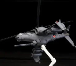1/72 Real Mechanical Collection: JGSDF AH Hellhound
