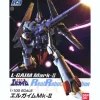 1/100 Real Robot Revolution L-Gaim Mark-II