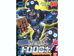 Real Type Dororo Robo