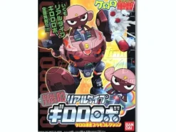 Real Type Giroro Robo