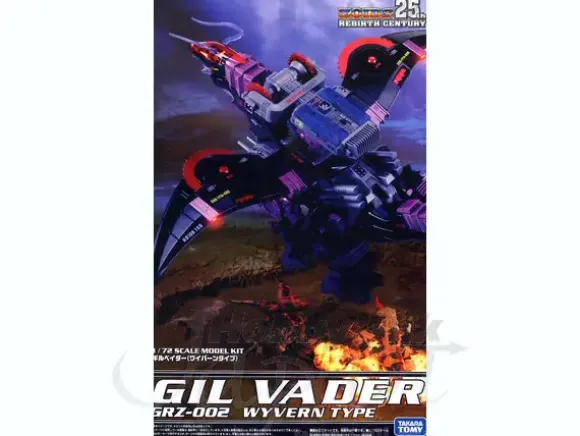 1/72 Rebirth Century GRZ-002 Gil Vader