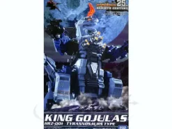 1/72 Rebirth Century HRZ-001 King Gojulas