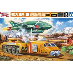 1/72 Recovery Vehicle