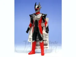 Reimon (Burst Mode)