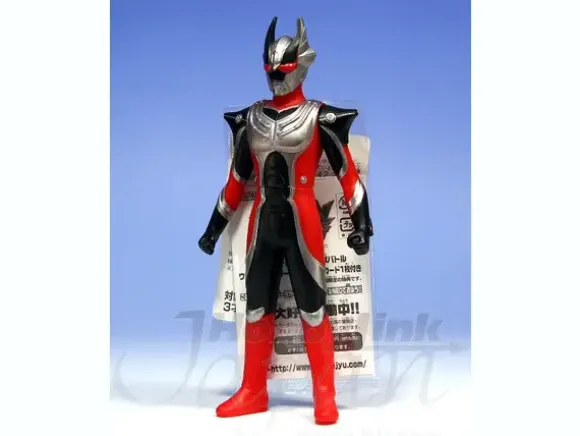 Reimon (Burst Mode)