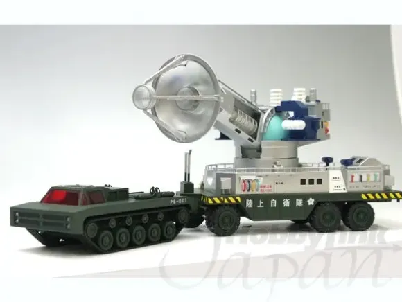 1/48 Remote Control Type 66 Maser Cannon #1