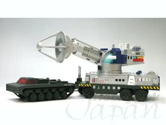 1/48 Remote Control Type 66 Maser Cannon #1