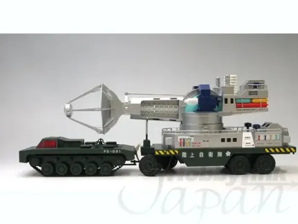 1/48 Remote Control Type 66 Maser Cannon #1