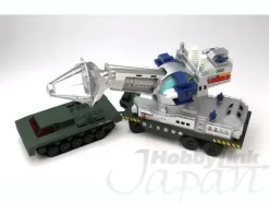1/48 Remote Control Type 66 Maser Cannon #1