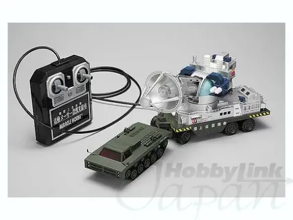 1/48 Remote Control Type 66 Maser Cannon #1