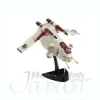 1/172 Republic Gun Ship